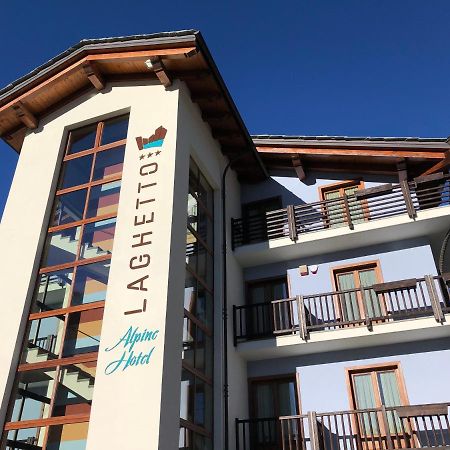 Laghetto Alpine Hotel & Restaurant Брусон Екстериор снимка